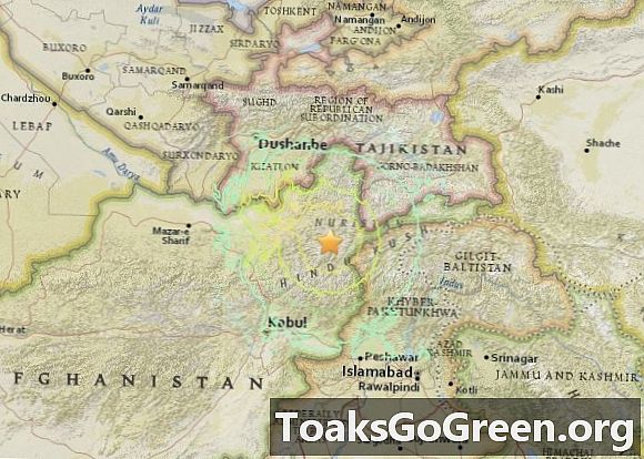 Землетрясение силой 7,5 балла произошло в Афганистане