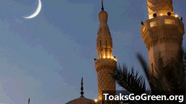 Luna creciente y Ramadán