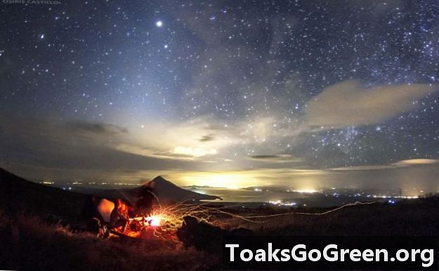 Зодиакальный свет над вулканом Момотомбо
