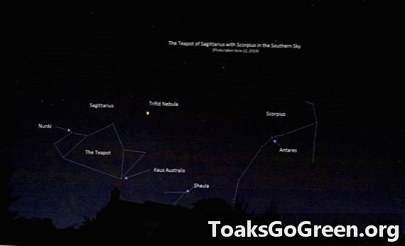 三裂星雲の探索