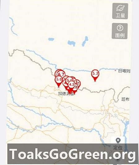 רעידת אדמה חזקה בעוצמה של 7.9 מגדילה את נפאל